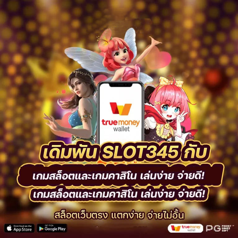 SLOTXO สล็อต เครดิต ฟรี 100 ไม่ ต้อง แชร์ เกมสล็อตออนไลน์ยอดนิยม