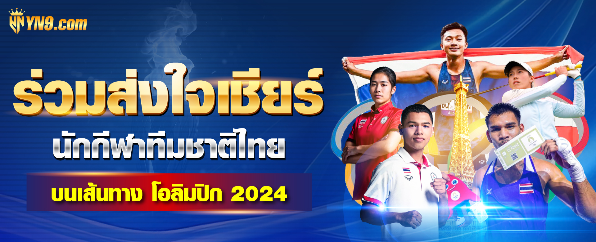 จับ บา คา ร่า ออนไลน์ ได้ง่ายๆ ถ้าคุณรู้วิธี!