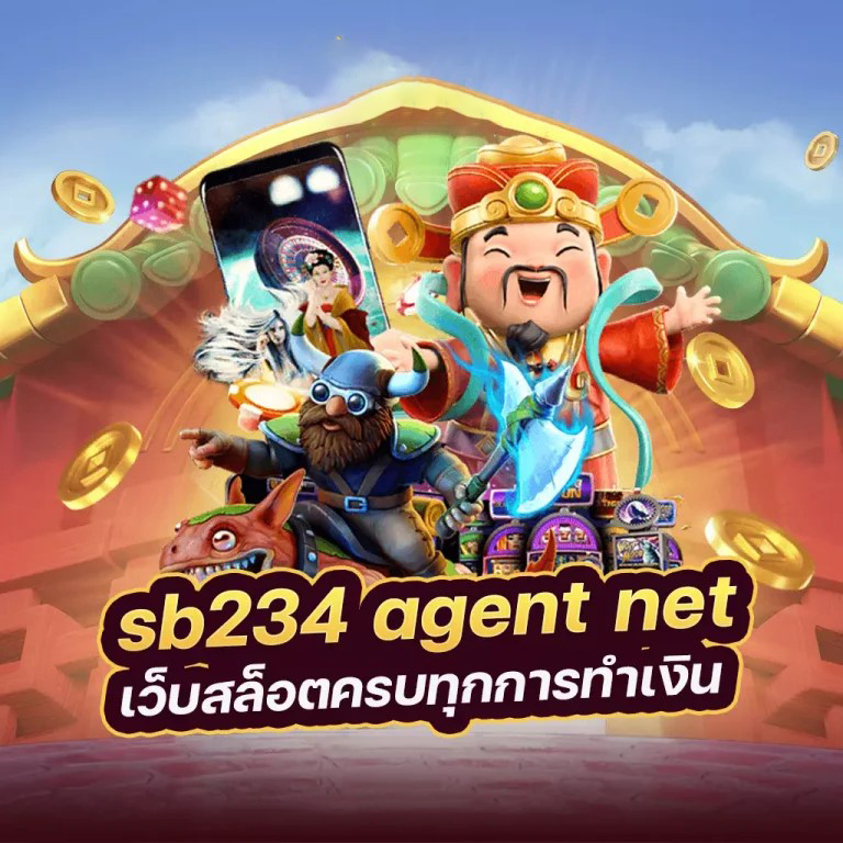 สล็อต ใหม่ ล่าสุด 2021 เกมสล็อตออนไลน์ล่าสุด ได้เงินจริง ผ่านมือถือ