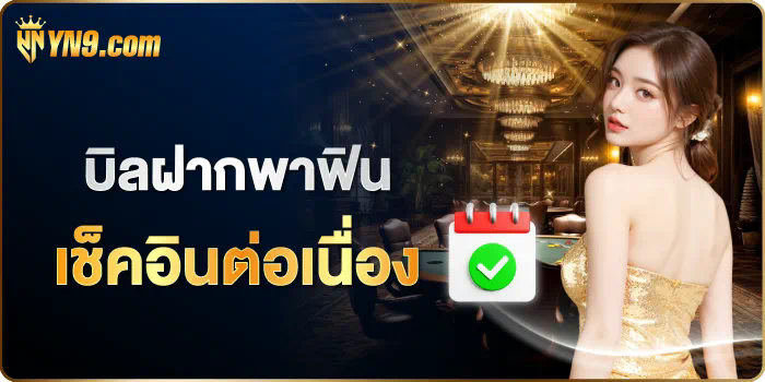 G2G1BET สมัคร เกมออนไลน์สำหรับผู้เล่นที่ชื่นชอบความบันเทิง