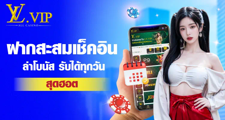 พรีเมียร์ ลีก 2019： เกมใหม่ล่าสุดสำหรับผู้เล่นเกมอิเล็กทรอนิกส์