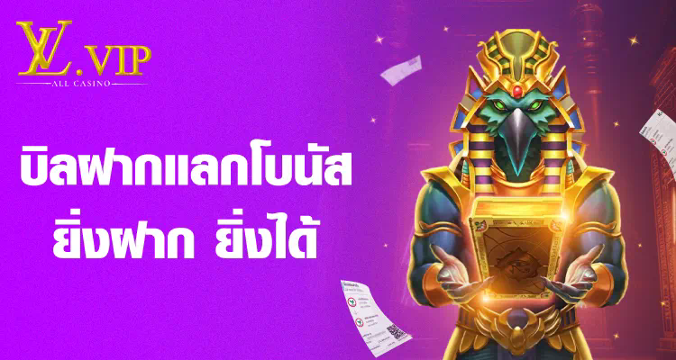 การสำรวจโลกเสมือนในเกม Saxy ประสบการณ์ใหม่ของผู้เล่นเกมอิเล็กทรอนิกส์