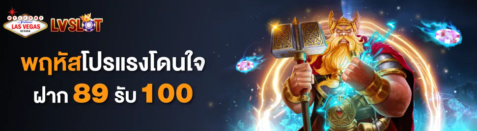 ufaclub99 เกมออนไลน์ชั้นนำสำหรับผู้เล่นในประเทศไทย